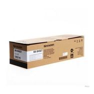 Sharp MX-B45GT-MX-B350W-B355-B450-B455-MX-B45GT Orjinal Toner
