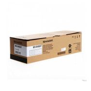 Sharp MX-B45GT Siyah Standart Kapasiteli Orijinal Toner