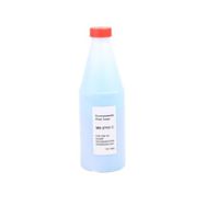Sharp MX23GT-MX27GT-MX31GT Mavi 500 gr Dolum Toner Tozu