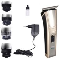 Shaver RF-128 Pro Saç Sakal Kesme Makinesi