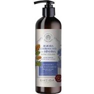 Sheida 500 ml Active Shine Hair Cream Jojoba&Hindiba Yenileyici Saç Bakım Kremi