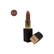 Sheida Lipstick No:40 Ruj