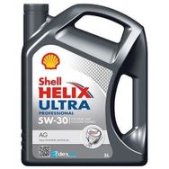 Shell Helix HX8 5W30 C3 5 lt Tam Sentetik Motor Yağı