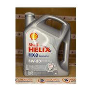 Shell Helix HX8 Sentetik 5W30 C3 4 lt Motor Yağı