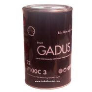 Shell S2 V100C 3 5 kg Gadus