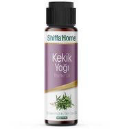 Shiffa Home 30 ml Kekik Yağı