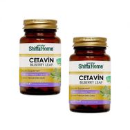 Shiffa Home Cetavin 730 mg 2x60 Kapsül