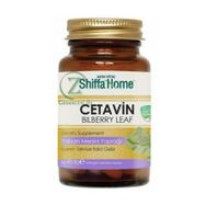Shiffa Home Cetavin 730 mg 60 Kapsül