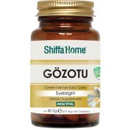 Shiffa Home Gözotu 60 Kapsül