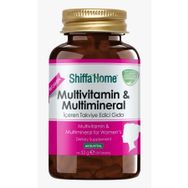 Shiffa Home Multivitamin Multimineral Women 30 Tablet