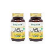 Shiffa Home Sarı Kantaron 560 mg 2x60 Kapsül