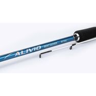 Shimano Alivio Boat Quiver 210 cm 50-150 gr Olta Kamışı