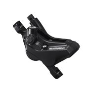 Shimano BR-MT420 4 Piston Disk Fren Kaliperi