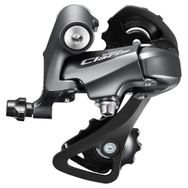 Shimano Claris RD-R2000-GS 8V Arka Aktarıcı
