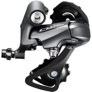 Shimano Claris RD-R2000-SS 8V Arka Aktarıcı