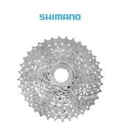 Shimano CS HG400 9'lu 12-36T Ruble