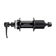 Shimano Cues FH-QC300-HM Bisiklet Arka Göbek Centerlock Disk Fren Uyumlu 8 9 10 11S 32 Delik