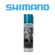 Shimano Degreaser 200 ml Aerosol Sprey Yağ Sökücü