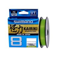 Shimano Kairiki 8 150 m Mantis Green 0,16 İp Misina