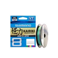 Shimano Kairiki 8 300 mt Örgü Multicolor İp Misina