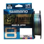Shimano Kairiki 8 Kat Multi Color 300 mt İp Misina