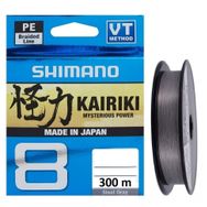 Shimano Kairiki 8 Kat Steel Gray 300 mt İp Misina
