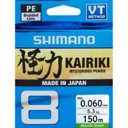 Shimano Kairiki Mantis Green 8 150 mt 0.060 mm 5.3 kg Misina