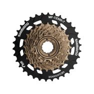 Shimano MF-TZ500 14-34T 7'li Ruble Kaset