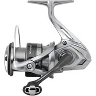 Shimano Nasci 2500 HG FC Spin Makinesi