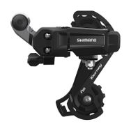 Shimano RD-TY200 Tourney 6/7 Vites Uzun Bacak Siyah Arka Aktarıcı