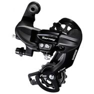 Shimano RD-TY300 6/7 V Braketsiz (Kutulu) Tourney Arka Aktarıcı