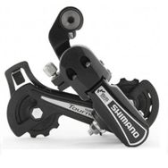 Shimano Tourney Ty-21 Arka Attırıcı