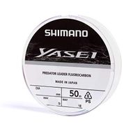 Shimano Yasei Predator 50 m 0.20 mm 3.05 kg Fluorocarbon