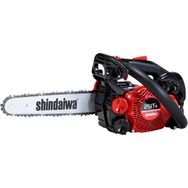 Shindaiwa 251TS 25R Benzinli Testere