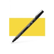 Shinhan Art Touch Liner Sarı 0.1 mm Teknik Çizim Kalemi