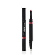 Shiseido 09 Scarlet LipLiner Ink Duo Dudak Kalemi