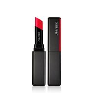 Shiseido 1.6 gr No:221 Vısıonaıry Gel Lıpstıck Kalıcı Nemlendirici Ruj