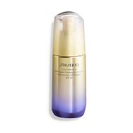 Shiseido Cildi Sıkılaştıran VPN Uplifting And Firming Day Emulsion 75 ml Gündüz Kremi