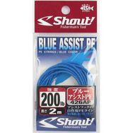 Shout Assist Pe Line Assist İpi