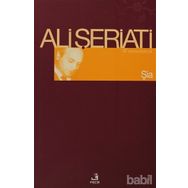 ŞİA BÜTÜN ESERLERI 7 - ALI ŞERİATİ