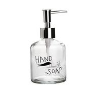 Sia El Sabunu Yazılı 300 ml 7,6x15,5 cm Cam Sıvı Sabunluk