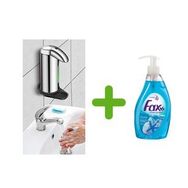 Sıa Sensörlü Fotoselli 14x10x22 cm Sıvı Sabunluk + 400 ml Sıvı Sabun