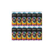 Sibax Boncuk Mavi RAL5017 400 ML Sprey Boya