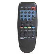 Siemens 8685 Tv Kumandası