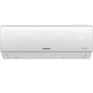 Siemens AS09XVW30N 9000 BTU Klima