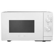 Siemens FF020LMW0 20 lt Beyaz Mikrodalga Fırın