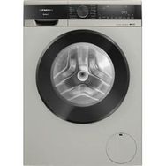 Siemens WG42A2ZXTR Inox Çamaşır Makinesi