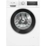 Siemens WG54A200TR Çamaşır Makinesi