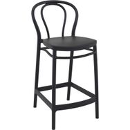 Siesta Victor Siyah 65 cm Bar Taburesi