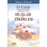 Şifa Yayınevi El-Ezkar - Peygamberimizden Dualar ve Zikirler